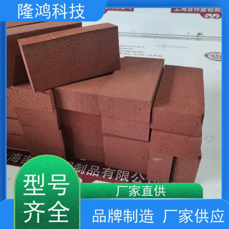 软质阻火模块 膨胀型防火块 弹性发泡砖 防火泡沫