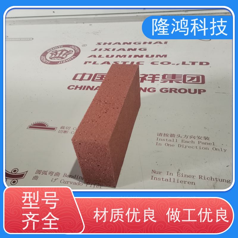 电力防火块 防火发泡块 膨胀型防火模块防火砖 有机 弹性