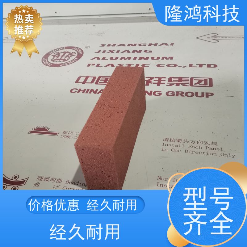 内部填充耐火 膨胀型电缆阻火模块 不腐蚀无变形 耐水耐油