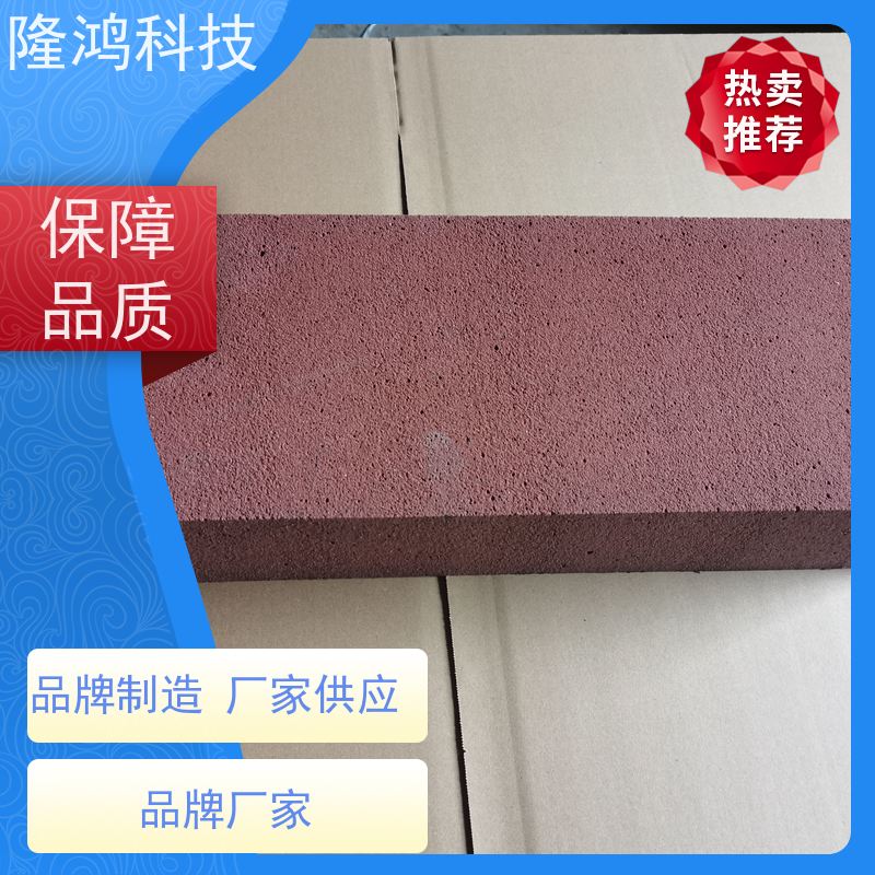 隆鸿软质阻火模块膨胀型防火块防火发泡砖柔性防火砖