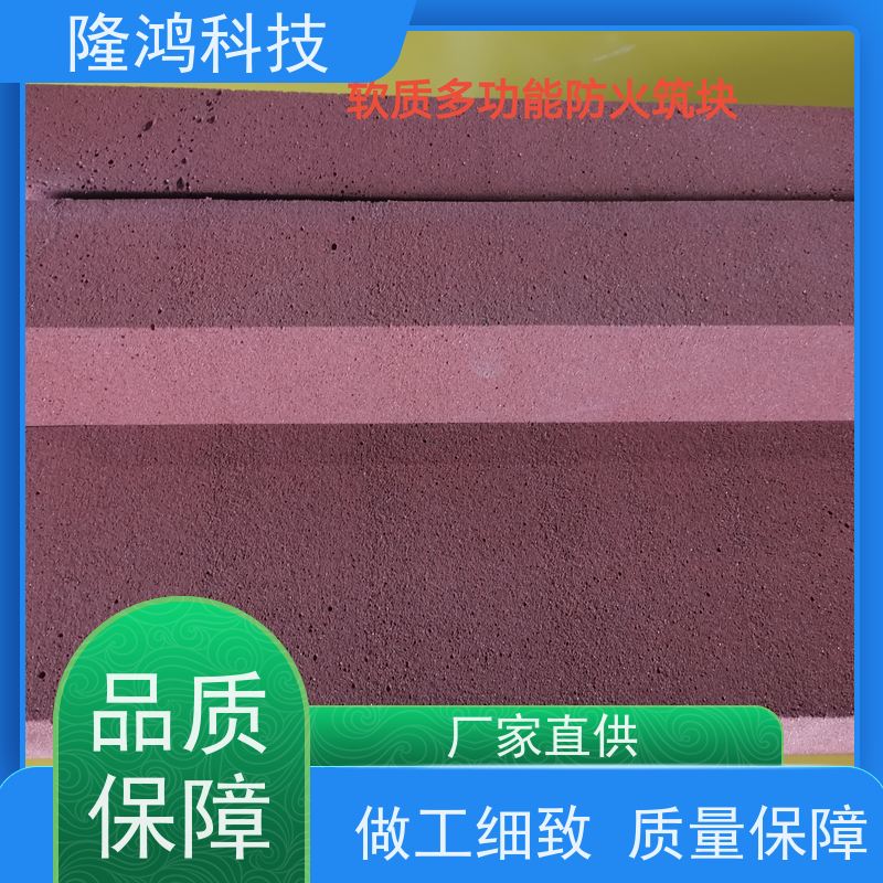 膨胀型阻火模块 耐油耐水 用于室内桥架施工 耐火时间长