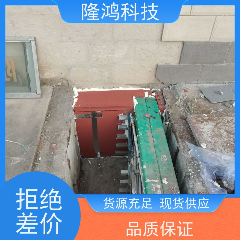 防水防火 膨胀型 三防墙 BBS防凝露 电力行业专用