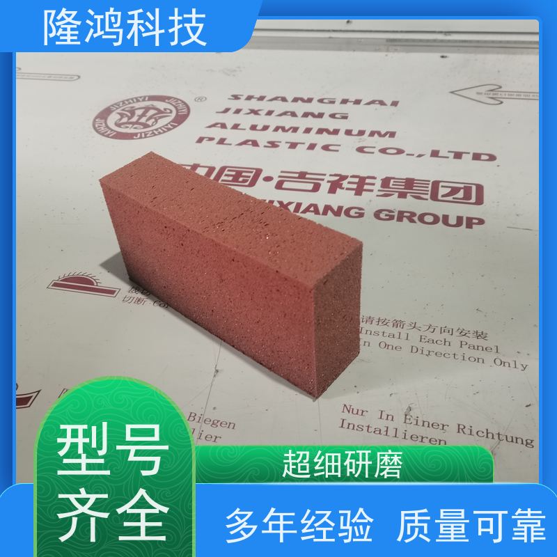 软砖 软质多功能筑块 弹性阻火模块 贯穿孔柔性封堵阻燃V0