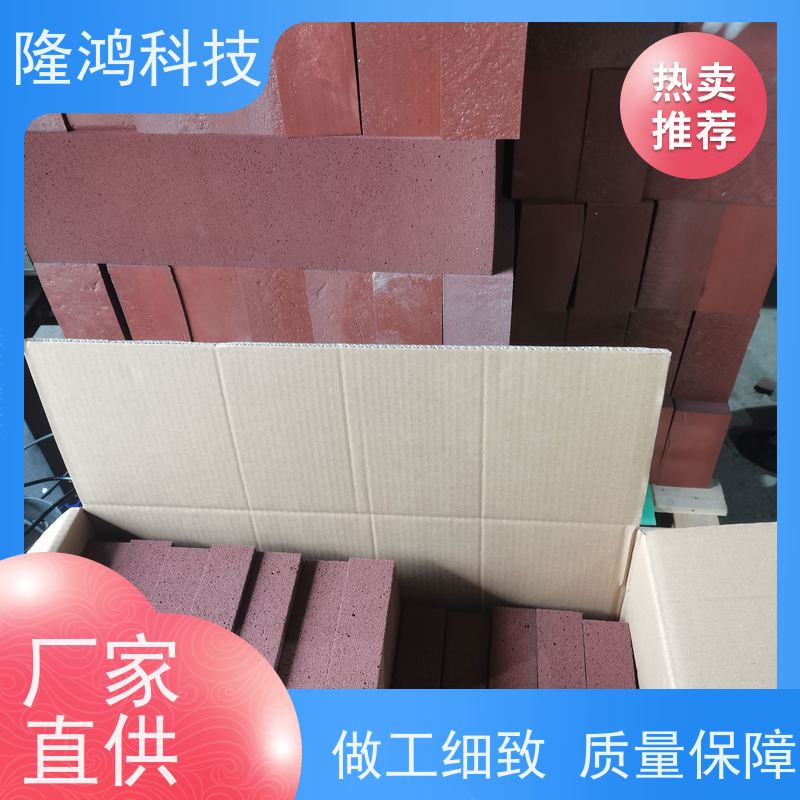 新型阻火模块 弹性发泡软砖 贯穿孔防火封堵 软质泡棉 膨胀型防火砖块
