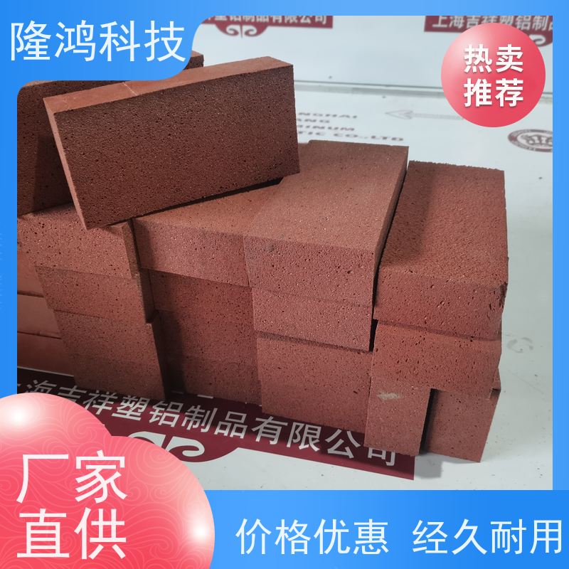 防火筑块 防火泡沫 柔性防火砖 膨胀型防火块 新型阻火模块