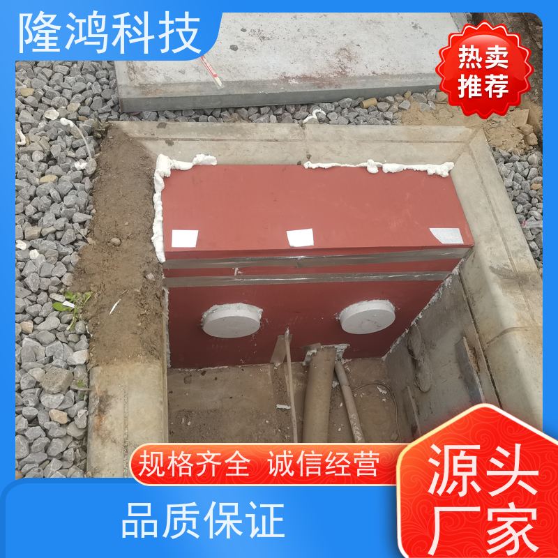 发泡型防潮封堵剂BBS防凝露电缆沟膨胀型封堵材料