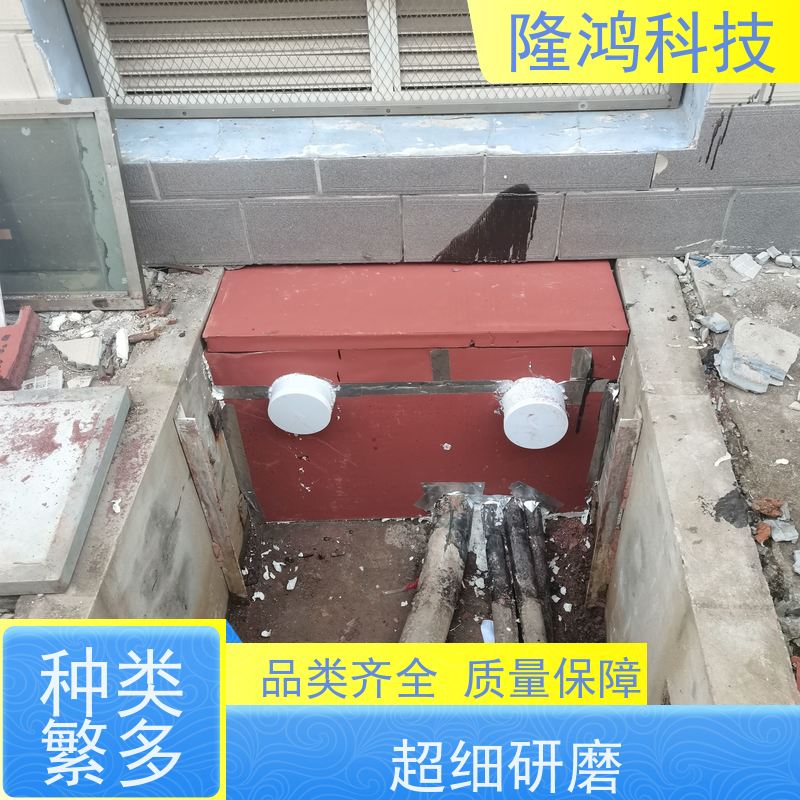 防火 高分子防潮封堵剂 聚氨酯 有机硅 防漏封堵材料 三防墙 发泡型