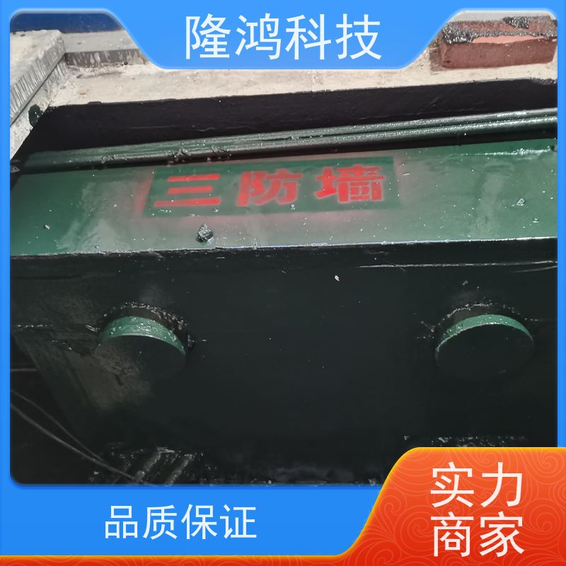 电缆沟三防墙封堵 发泡隔断密封剂 BBS封堵材料 可包工包料