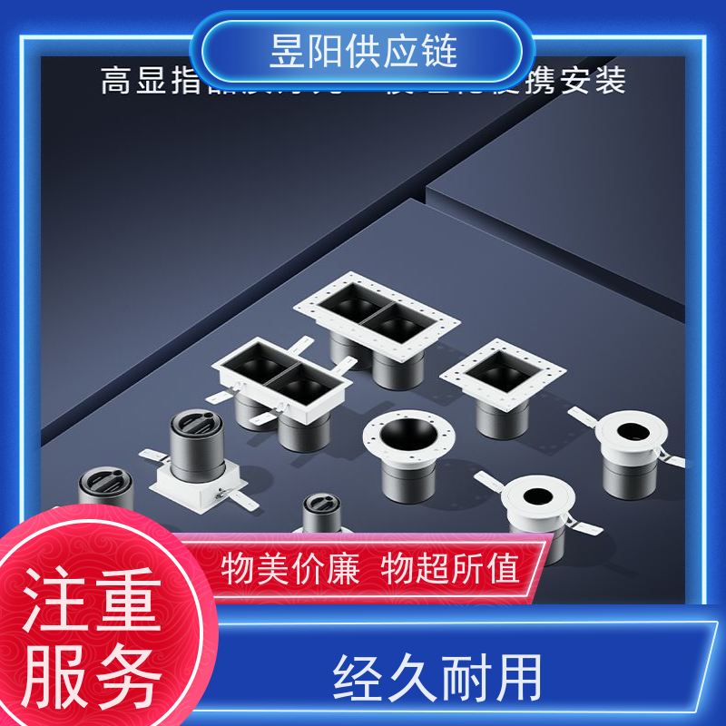 led感应吸顶灯楼梯走廊过道灯红外人体感应灯智能雷达声控灯厂家
