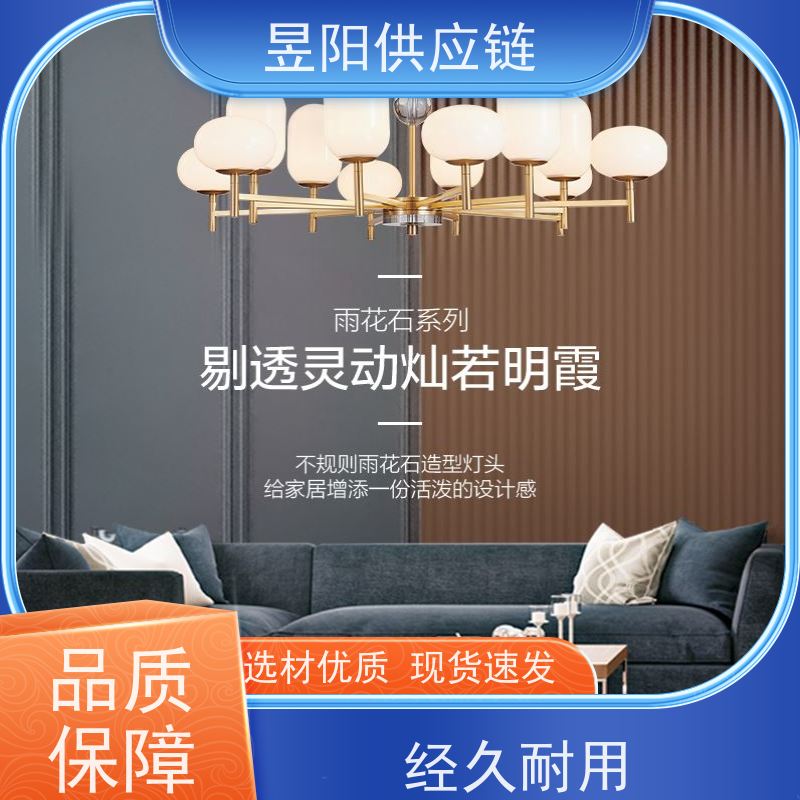 高亮嵌入式筒灯LED窄边崁燈洗墙灯酒店天花灯成都昱阳COB光源射灯
