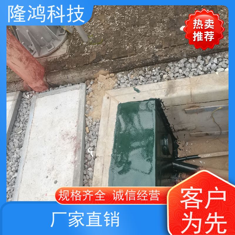 电缆沟三防墙BBS封堵材料 电力柜防潮防火密封剂发泡型