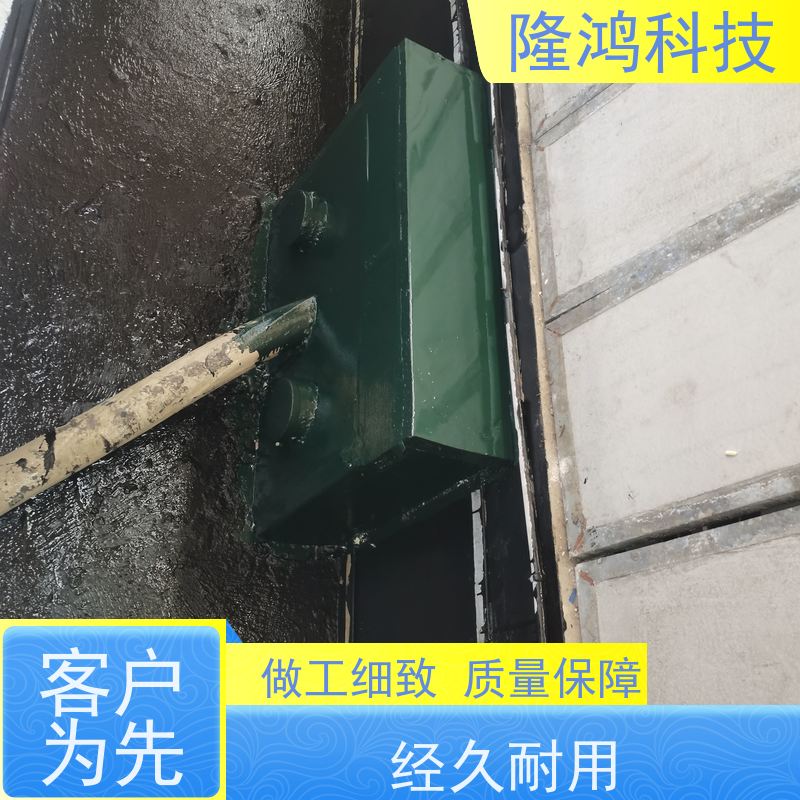 电力环网柜防凝露封堵剂 变电站用的封堵组料 防漏堵料