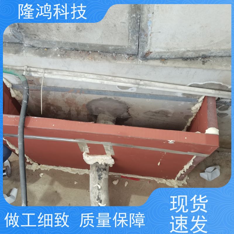 发泡型 高分子三防封堵材料 可提供施工 防凝露密封剂