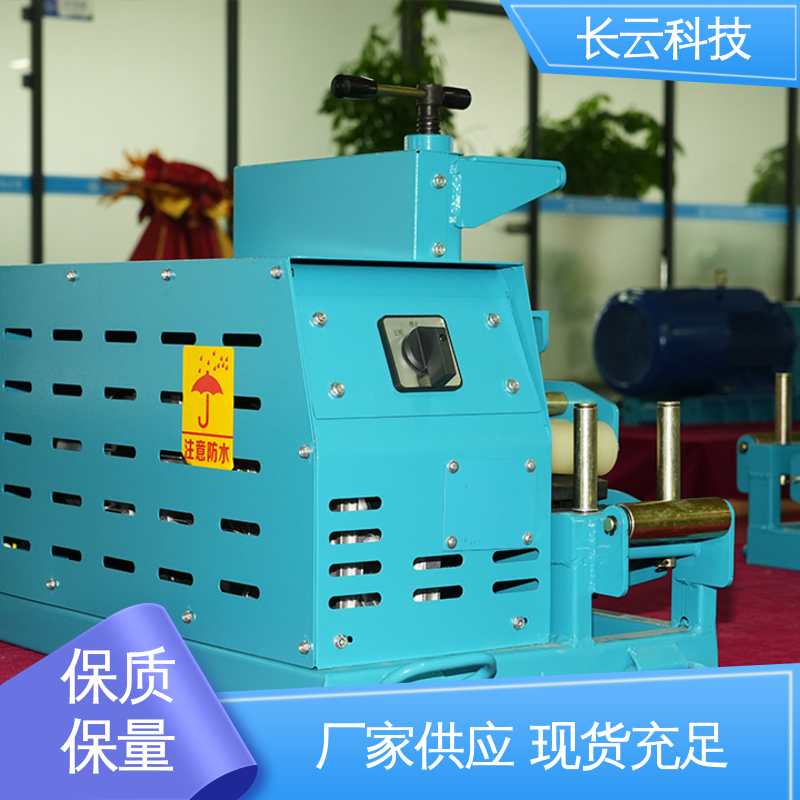  移动轻便 长云科技 400型 商业楼层电缆敷设输送机
