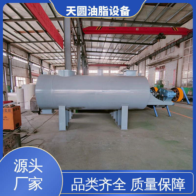 天圆 残油率低 可根据原料定制 餐厨垃圾处理设备