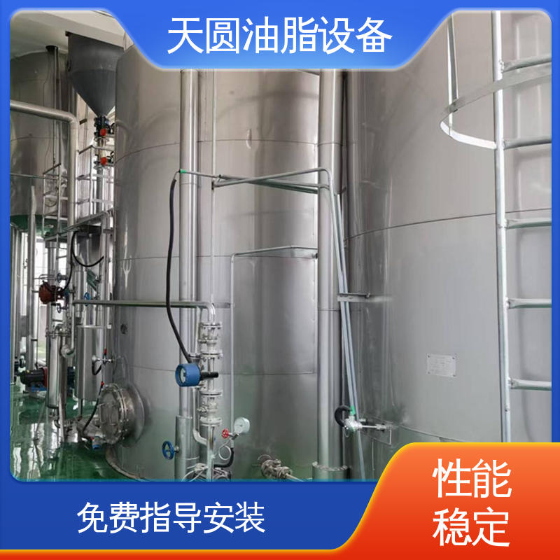 天圆 受热均匀 不粘锅 免费指导安装 全密封自动化 经久耐用 肉粉设备