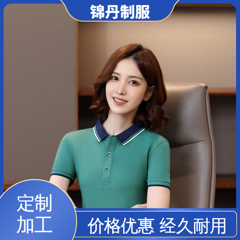 南|海 定做polo衫 团体工装 工作服 多款多色 工服生产厂家