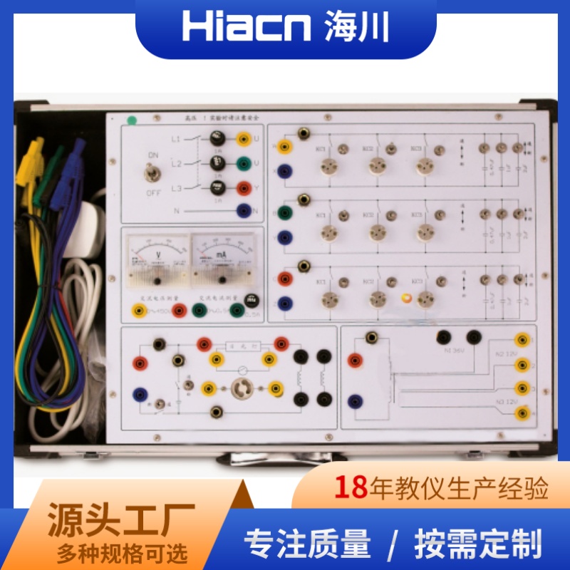 图5