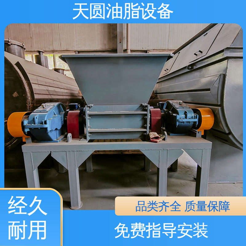 鸭油提炼设备 0.5-200吨 残油率低 电机控制操作简单 天圆