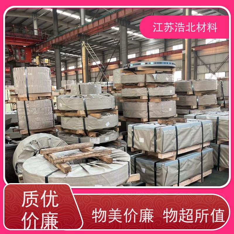 黄 石 梅钢镀铝锌 复合板厂合作 货到付款 加工配送