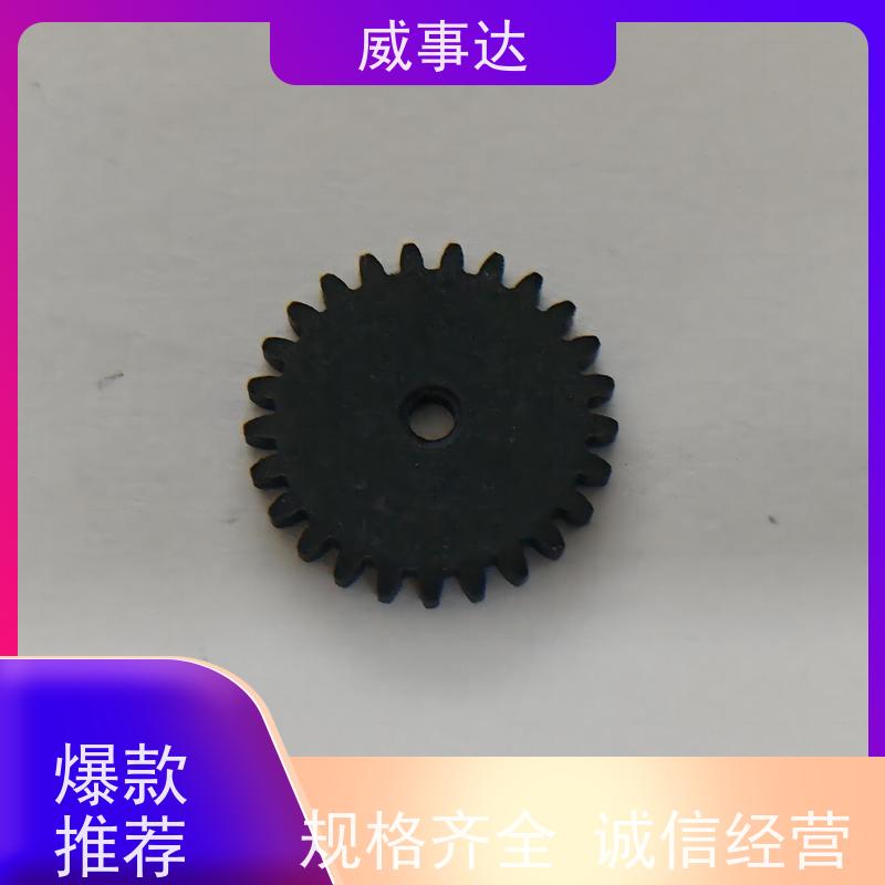 应用广泛 粉末冶金直齿轮 内齿圈 来图来样定制 精度高 长期供应