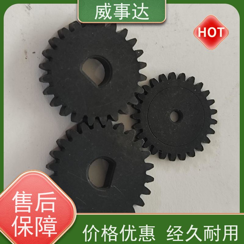 应用广泛 粉末冶金马达齿 精度高 交期及时 小模数齿轮