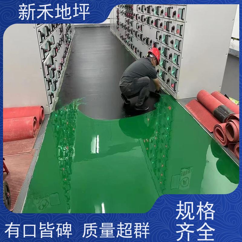不发火防静电磨石地面 无机水磨石施工价 格 新禾地坪