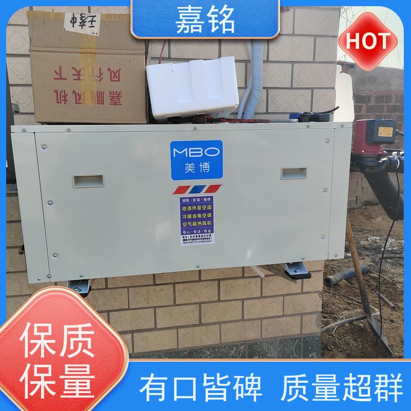 针对两室厅用户推荐一拖二空调解决方案节省购买多台空调成本包安装