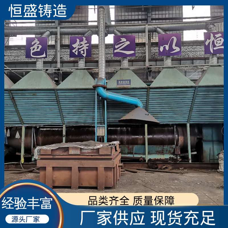 恒盛供应 来图定做 大型机床床身铸造 压强度高 拥有现代化加工车间