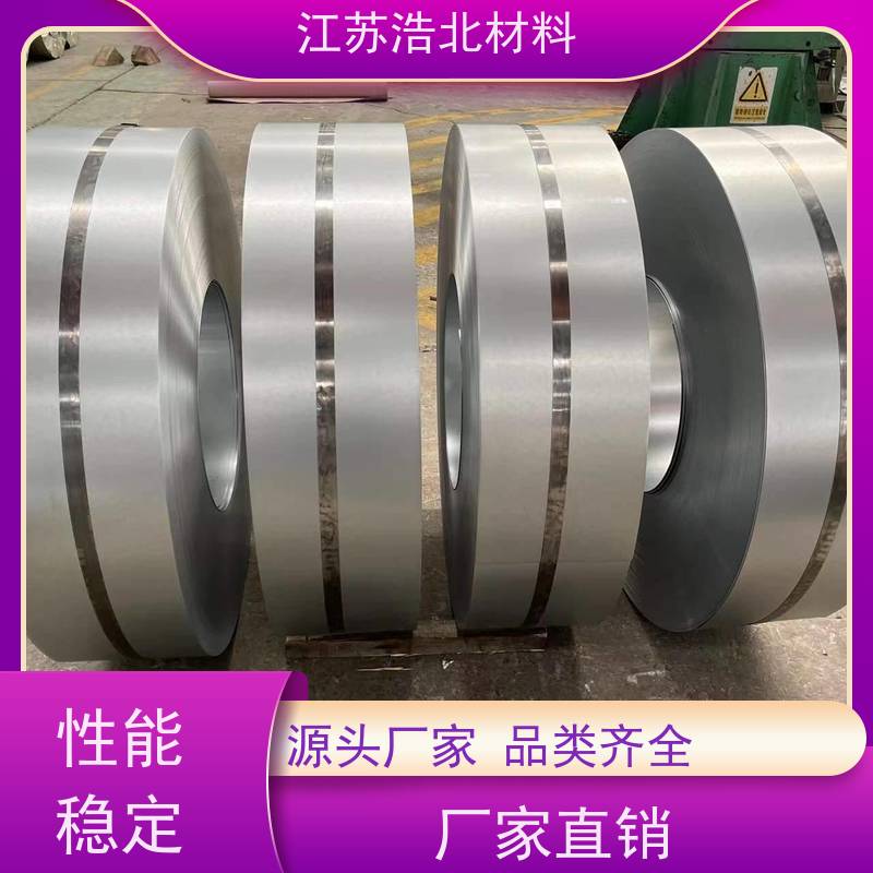 梅 钢 镀铝锌钢板批发 轻钢别墅龙骨 物流配送 个性化定制