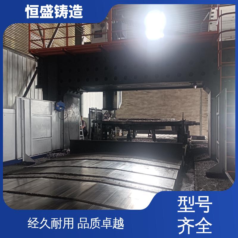 恒盛供应 来图定做 球墨铸件铸造 较高的耐磨性 严格质检保证产品品质