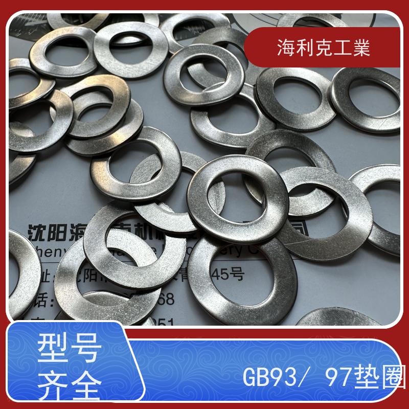 海利克工業 ASME B18.21.1 平垫圈 A型-W 不锈钢A4-70 M39 M42