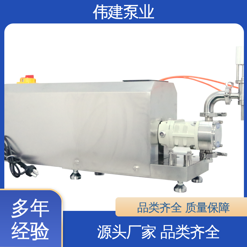 伟建泵业 304不锈钢材质 番茄酱灌装机 防漏设计 无级调速
