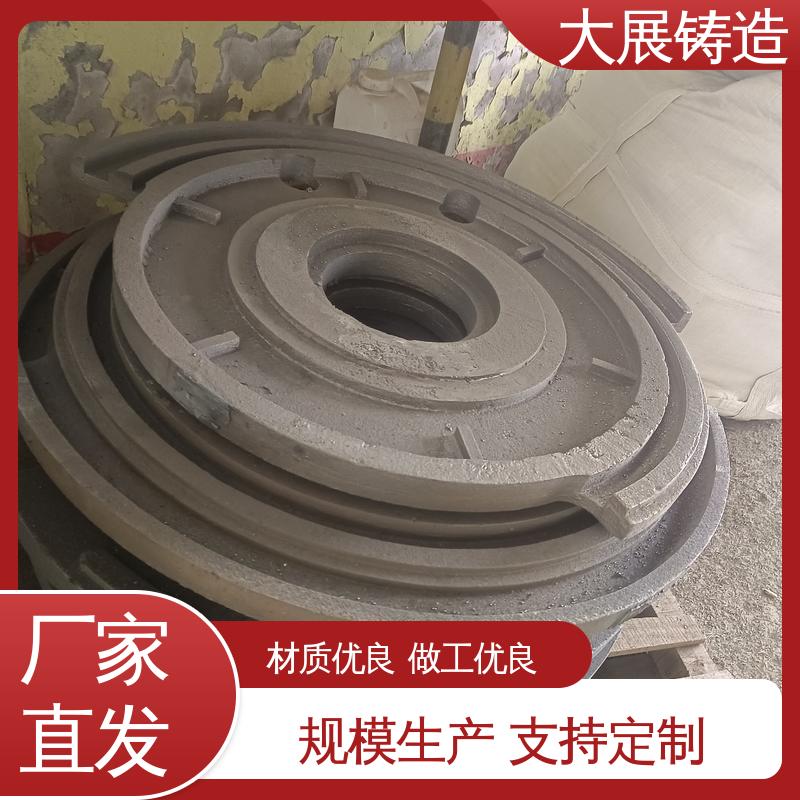 大展供应 来图定制 工程机械配件 铸钢模具块 合金钢精密铸造