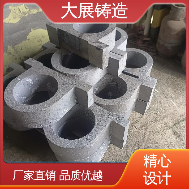 大展生产 热处理料盘 工程机械 铸钢支架 来图定制