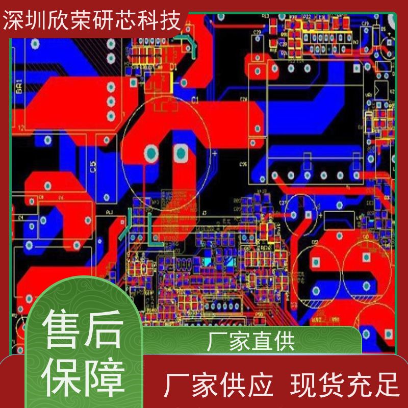 1.2米超长格栅屏电路板 定制四层FR-4线路板pcb抄板打样厂家