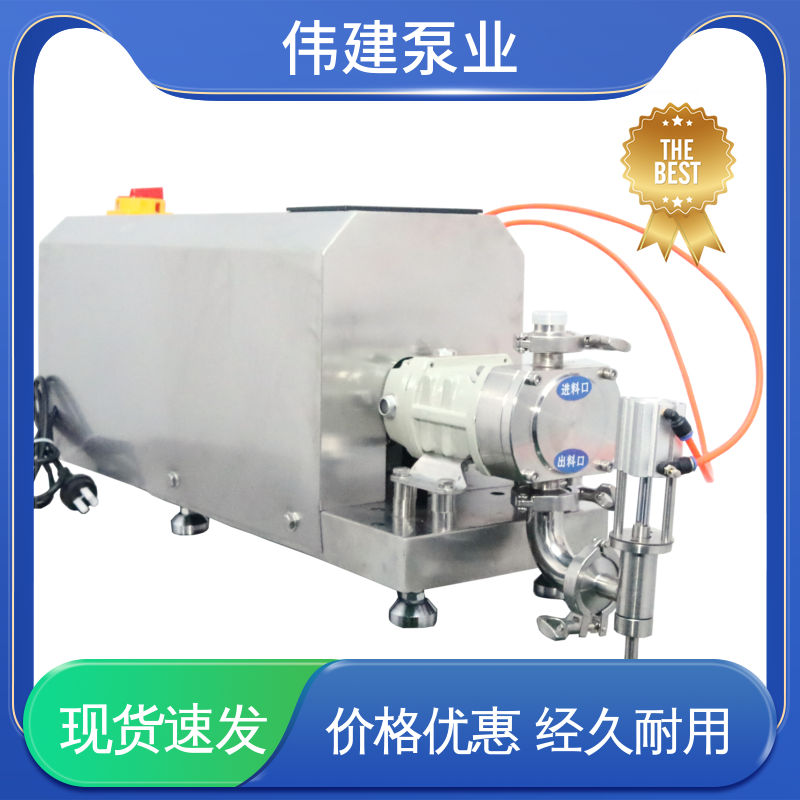 伟建定制 碳素合金钢材质 酱料灌装机 节能设计 输出量稳定