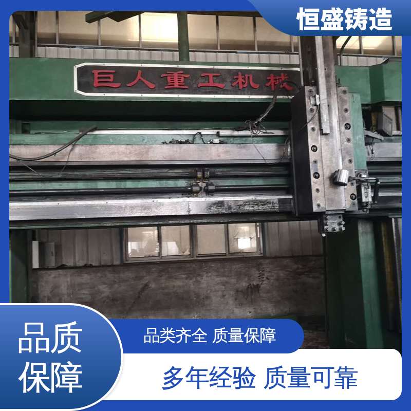 恒盛供应 定制纺织机 球墨铸铁件 可镀锌喷涂 严格质检