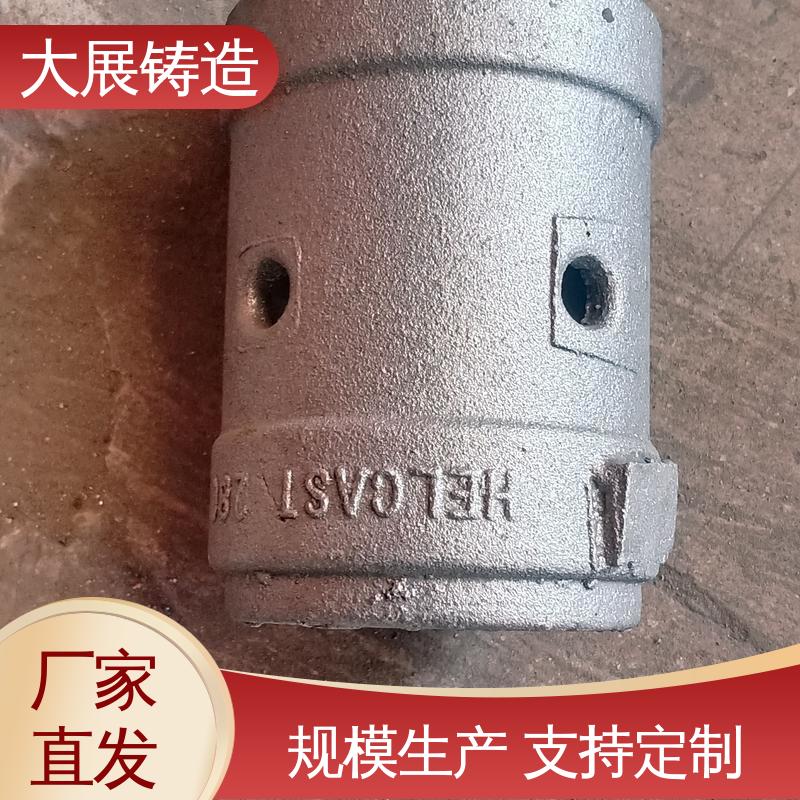 大展生产 铸钢件瓦座瓦盖 环保材料 工程机械配件