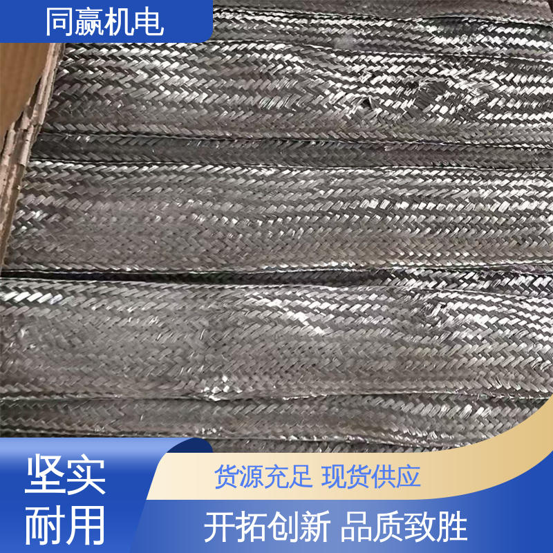 同赢生产 表面光滑 铜带软连接 航空电子设备 使用寿命长