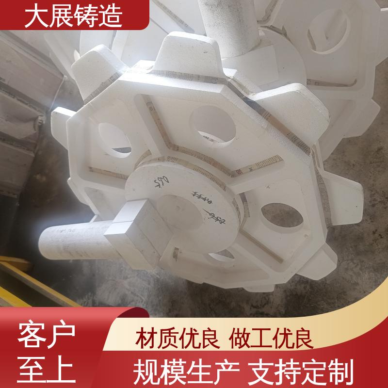 非标大型铸钢件 中空轴一体轴承座 使用时间长 大展生产
