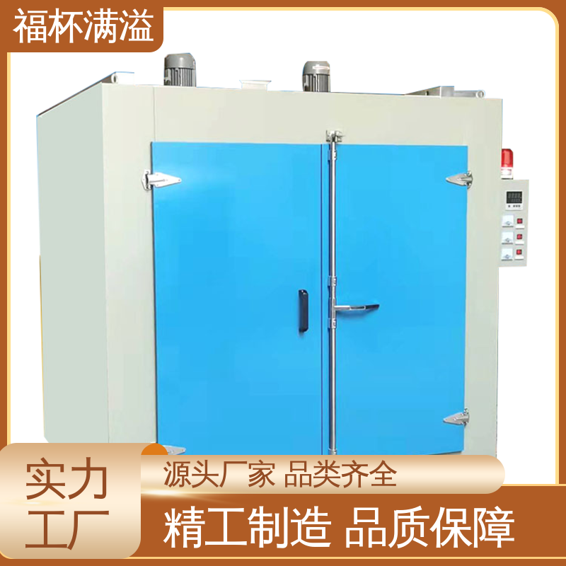 通用型保温加热设备 台车式模具加热炉 维修率低 福杯满溢
