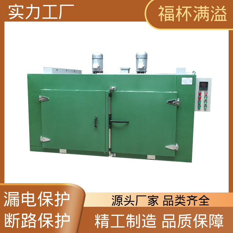 安装维修方便 适用范围广 台车式模具预热炉 不易开裂 福杯满溢