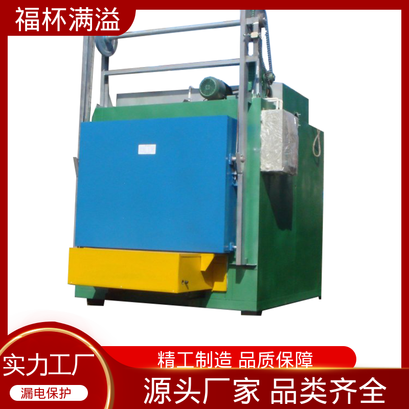 定时升降温保护 电加热模具炉 控制开裂 福杯满溢