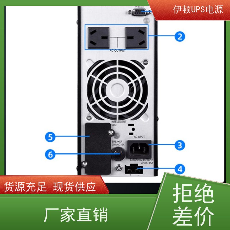 伊顿UPS电源 DX15KCN/20KCN 三进单出 外接电池 质量保证 