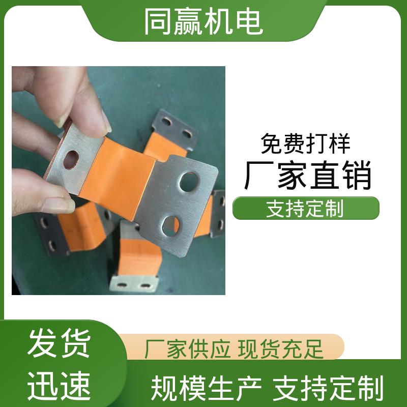 电解冶炼 镀镍铜伸缩节 货源充足发货快 125x10mm 同赢供应