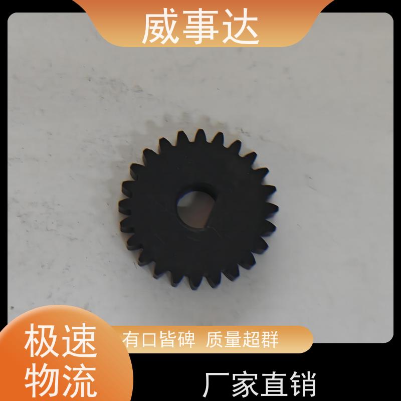 应用广泛 粉末冶金直齿轮 双联齿 来图来样定制 精度高 稳定货源