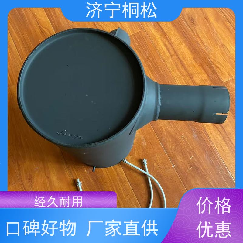 桐松机械 挖掘机PC200/8原厂 消音器6754-11-5310 当天发货 包装