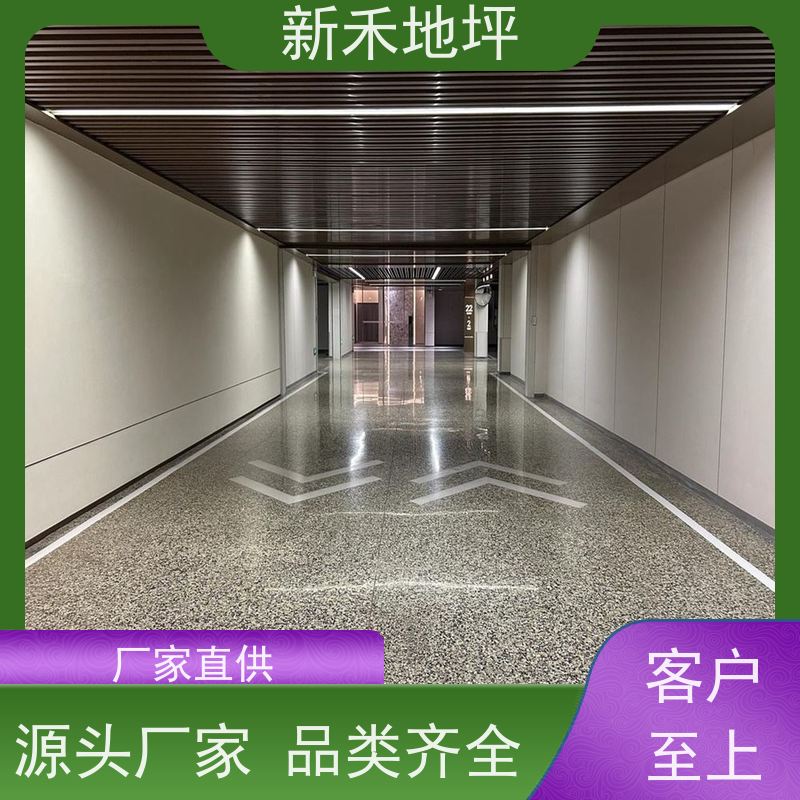 金刚砂地坪施工灰色绿色红色耐磨地面 固化地坪室内车库厂房