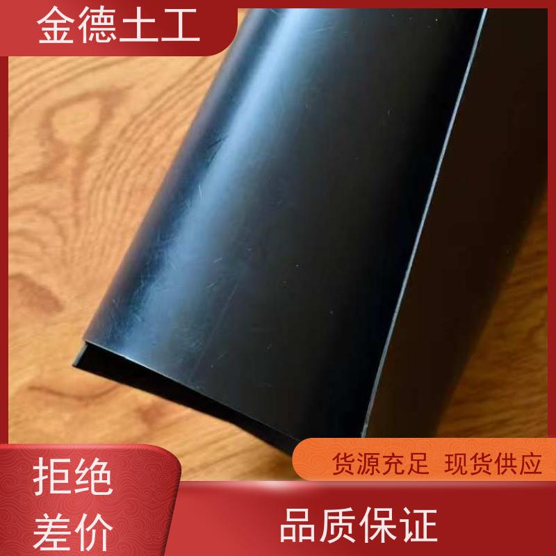 金德土工 煤矿堆场防渗 GH-2S型双光面JDPE黑膜 抗穿刺能力高